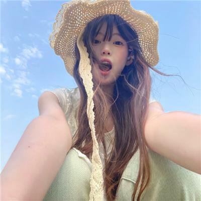 美丽的日子